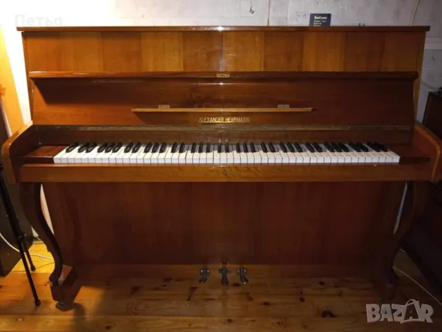 Пиано Alexander Herrmann, снимка 1
