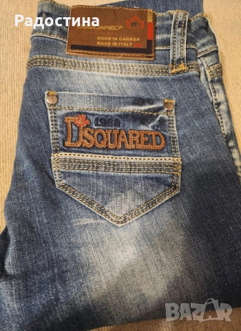 Дамски дънки dsquared 27