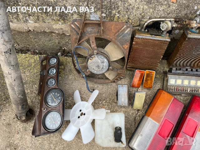 Lada/Лада мигачи/кардани/главини/шенкели/врати/капаци/стъкла/джанти/радиатори ваз жигула Лада , снимка 9 - Части - 52382676