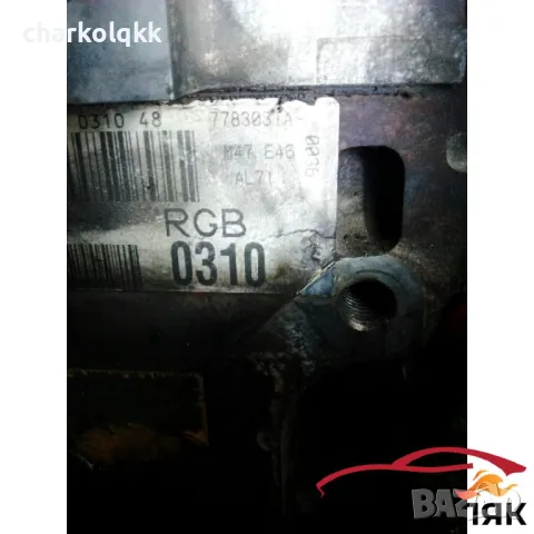 двигател за бмв e46 320д, снимка 7 - Части - 47617888