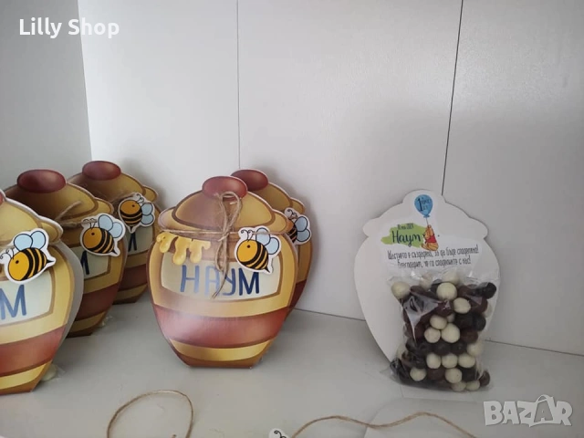 Покани, банер за рожден ден, Мечо Пух  / Pooh Bear, снимка 8 - Покани - 53185769