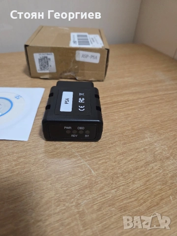 Bediffer PSA Com Bluetooth диагностичен скенер за автомобили Peugeot и Citroen., снимка 3 - Части - 53478776
