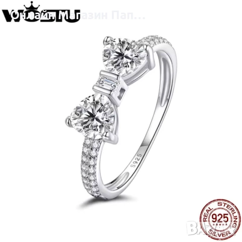 WOSTU Сребърен Пръстен 925 Панделка AAA Циркон. Позлатен с бяло злато. Сертификат