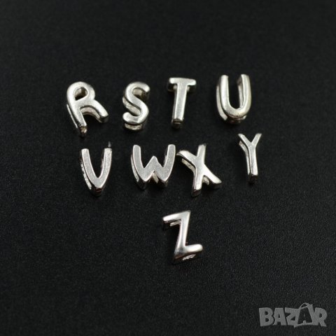 Персонализирана сребърна гривна, снимка 11 - Гривни - 35276787