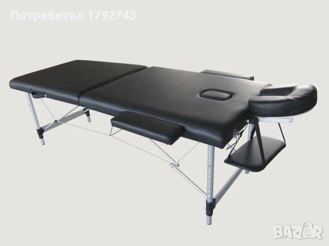 Алуминиева масажна кушетка