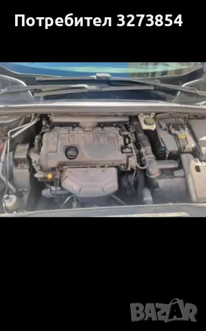 Продавам пежо 308 2008 г., снимка 4 - Автомобили и джипове - 47072032