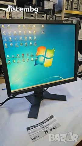 Монитор EIZO FlexScan L795 19''