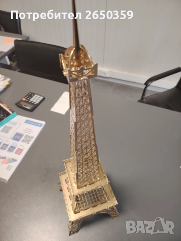 Метална фигура на Айфелова кула-60 см.
