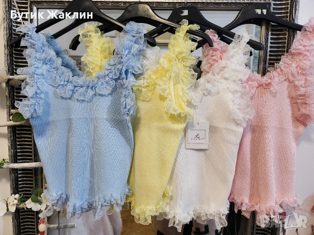 Дамски потник 