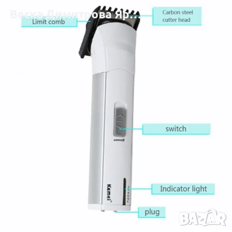 Безжичен тример за брада и тяло Kimei KM-2599 SHAV70, снимка 6 - Тримери - 51143037