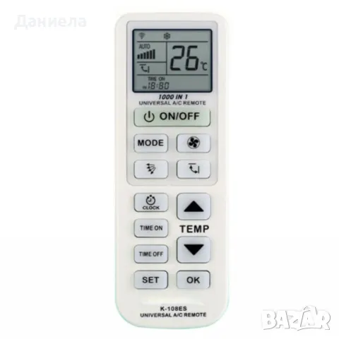 Универсално дистанционно управление AC 108