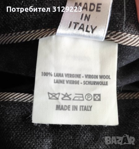 Gunex skirt D 38 F 40, снимка 10 - Поли - 38283296