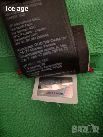 The north face мъжки полар , снимка 5 - Други - 52413889