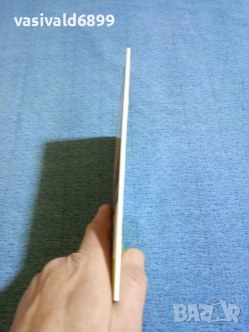 Списание "Здравен журнал" 05/2017, снимка 3 - Списания и комикси - 53417930