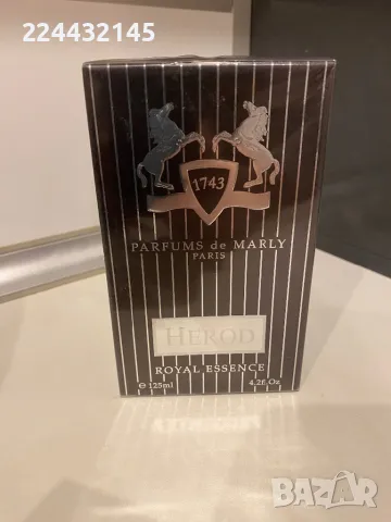 parfums de marly herod royal essence 125ml EDP , снимка 2 - Мъжки парфюми - 48397681