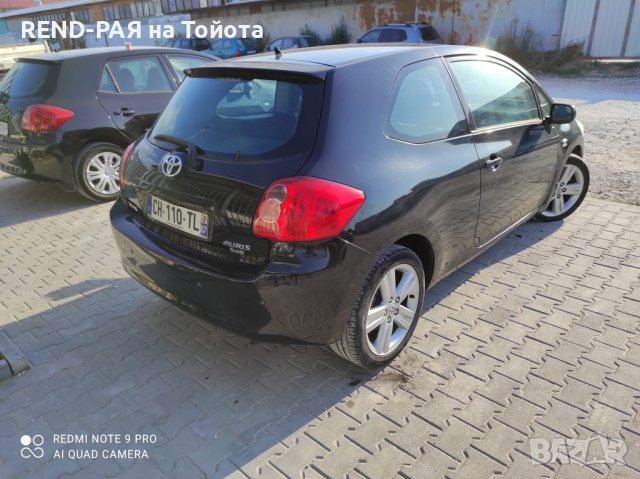 REND предлага за части TOYOTA AURIS 1.33 1.4 1.6 1.8 HYBRID 2.0 2.2 DCAT VALVEMATIC 2ВР 4ВР, снимка 4 - Автомобили и джипове - 43907065