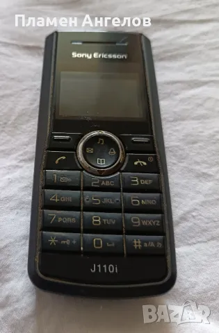 телефон-Sony-Ericsson S110, снимка 2 - Sony Ericsson - 50439604