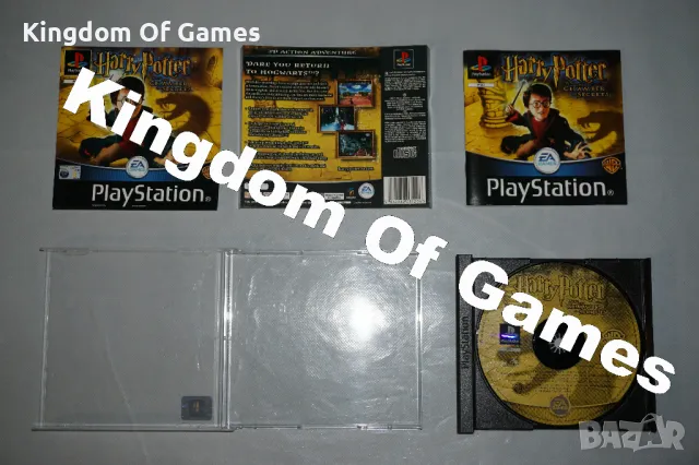 Игра за PS1 Harry Potter And The Chamber Of Secrets ТЕСТВАНА И РАБОТЕЩА, снимка 13 - Игри за PlayStation - 50095505