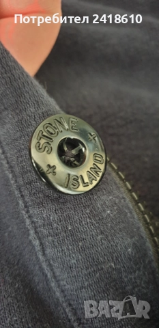 Stone Island Half Zip Mens Size S ОРИГИНАЛ! Мъжки Суичер!, снимка 8 - Суичъри - 51532805