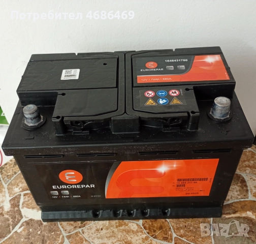 Магазин авточасти "Солар" Варна, снимка 3 - Части - 52835286