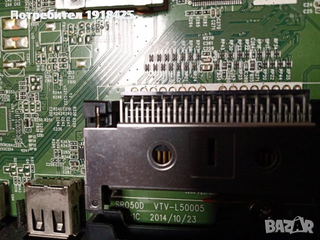 TOSHIBA 32E2533D ; NEO LED-4018 FHD ; Philips 43PUS6554/12 ; Samsung UE40D5003BW, снимка 2 - Части и Платки - 36930645