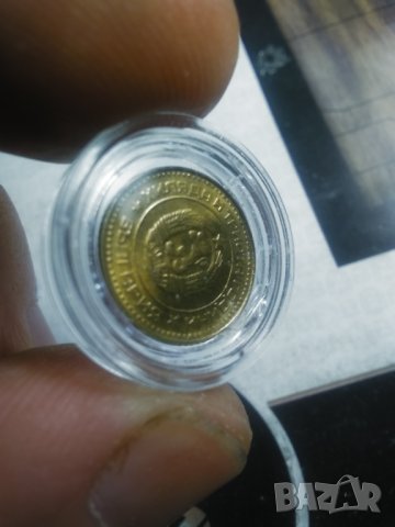 1 стотинка 1981 г., снимка 12 - Нумизматика и бонистика - 43102610