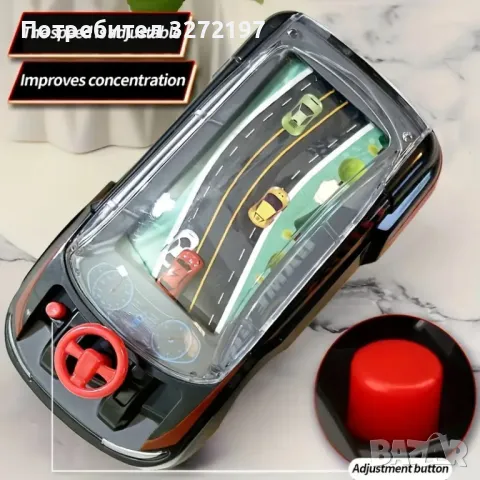 Интерактивна ръчна игра за приключения с кола,реалистична симулация на шофиране   , снимка 10 - Други игри и конзоли - 47985422