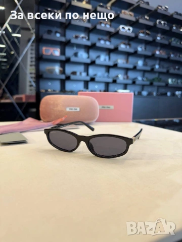 Слънчеви Очила С UV400 Защита😎Налични Различни Цветове Код SK814