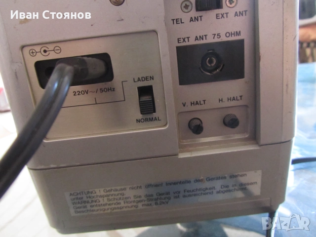 Продавам TV-TUNER UNIVERSUM, снимка 5 - Ресийвъри, усилватели, смесителни пултове - 53097305