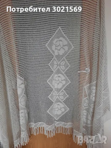 Битово перде