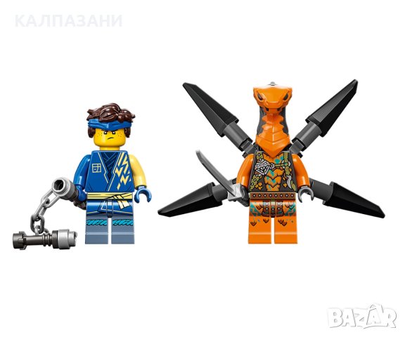 LEGO® NINJAGO™ 71760 - Буреносният дракон на Jay EVO, снимка 4 - Конструктори - 43426406