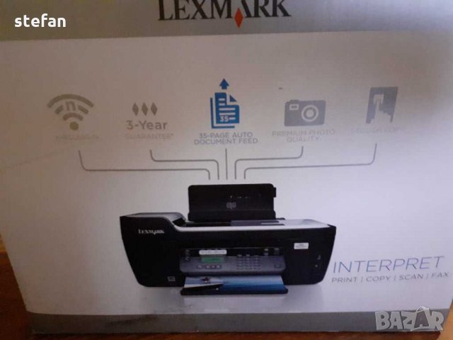 Мултифункционален  принтер , снимка 1 - Принтери, копири, скенери - 28558055