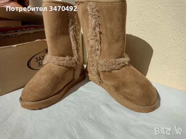 Велурени ботушки, снимка 4 - Дамски ботуши - 50110317