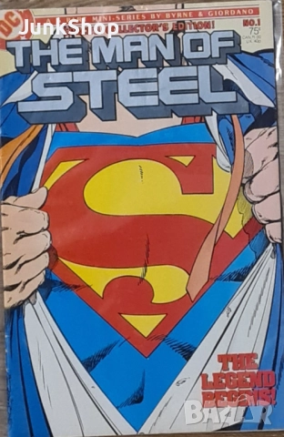 Стари американски комикси Супермен Superman, снимка 4 - Списания и комикси - 52827724