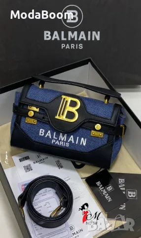 Balmain дамски чанти Различни цветове , снимка 3 - Чанти - 48676748