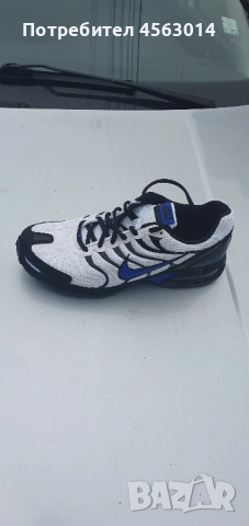 maratonki orginalni nike