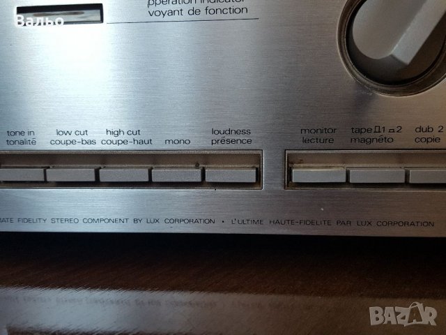 Luxman L-210 duo beta, снимка 4 - Ресийвъри, усилватели, смесителни пултове - 34909872