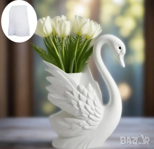 Молд кашпа лебед , снимка 8 - Форми - 51500868