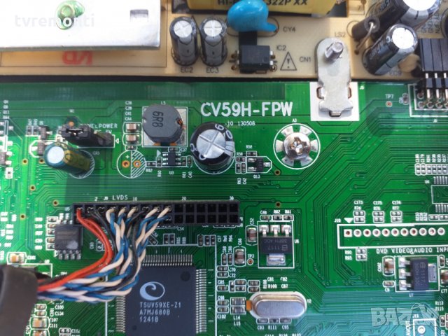 mainboard CV59H-FPW, снимка 2 - Части и Платки - 26368275