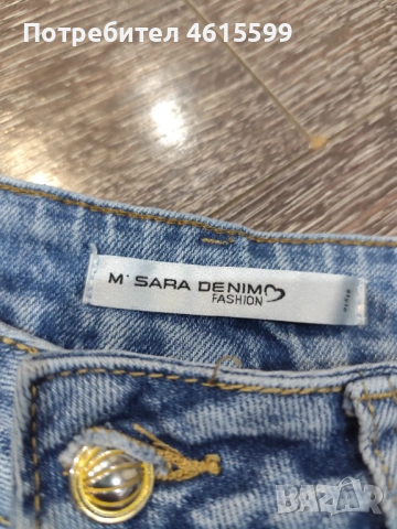 дънки с висока талия , снимка 4 - Дънки - 53580784