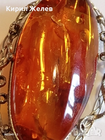 Винтидж сребърна брошка с БАЛТИЙСКИ КЕХЛИБАР ювелирна изработка 27287, снимка 6 - Колиета, медальони, синджири - 52960737