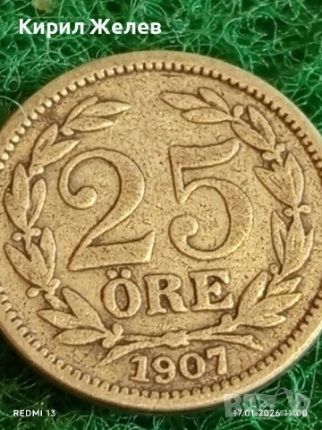 Стара монета 25 йоре 1907г. Швеция за КОЛЕКЦИОНЕРИ 53052, снимка 3 - Нумизматика и бонистика - 53129553