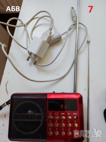 Продават се портативни радиоприемници, снимка 7 - Радиокасетофони, транзистори - 51091152