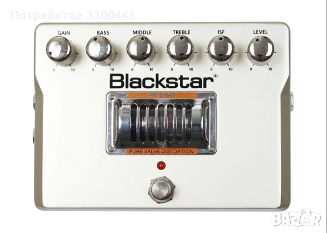 Blackstar th dist