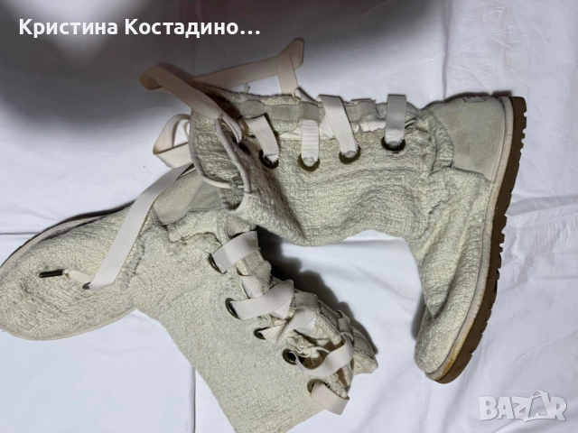 Ботушки и чехлички