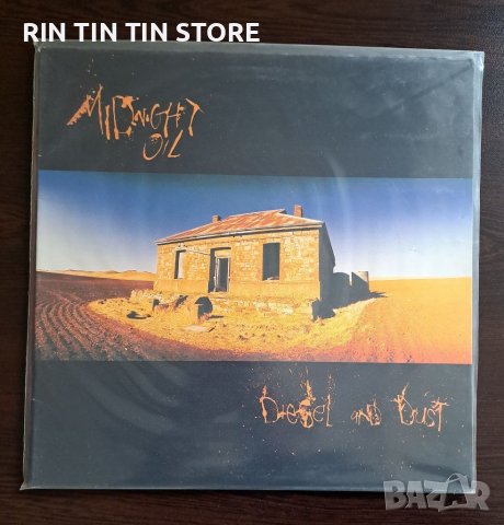 Грамофонни плочи в добро състояние по 20 лв., снимка 8 - Грамофонни плочи - 39586121