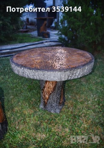Градински маси от щампован бетон имитиращи дърво, снимка 12 - Градински мебели, декорация  - 38585389