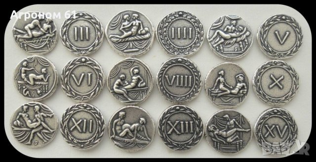Монети - немски позлатени монети , снимка 8 - Нумизматика и бонистика - 36925844