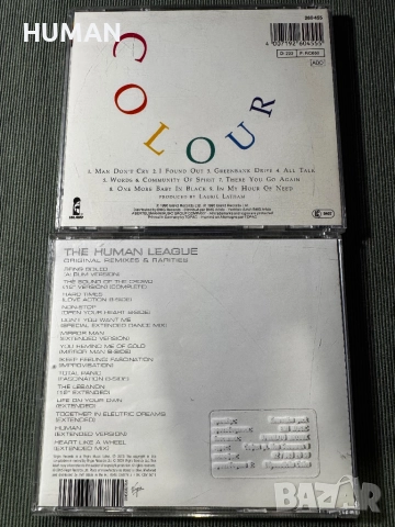 Duran - Spandau - Level 42 - Human - Tears, снимка 18 - CD дискове - 52355093