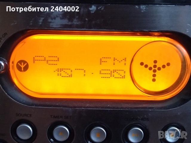 Аудио система(уредба) Philips MC-M250/22, снимка 12 - Аудиосистеми - 53213688